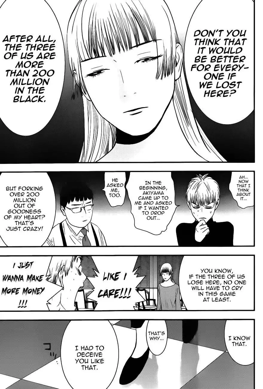 Liar Game Chapter 181 17